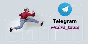 ٹیلیگرام ممبروں کو خریدیں