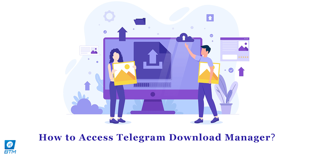 Telegram ダウンロード マネージャーへのアクセス方法