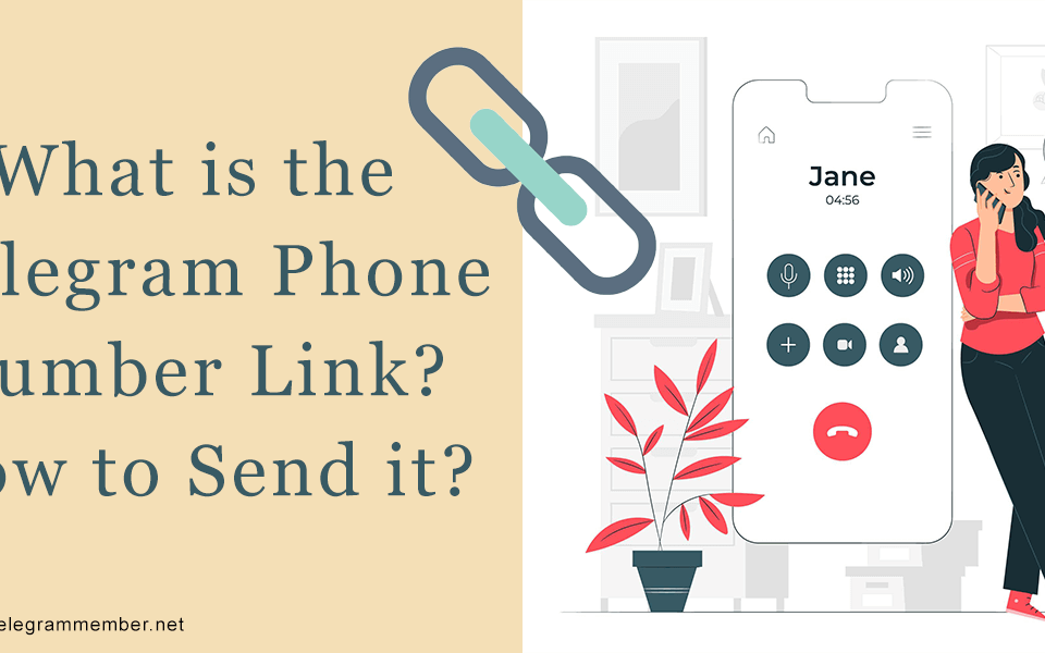 टेलिग्राम फोन नंबरची लिंक कशी पाठवायची?